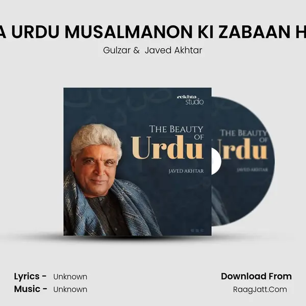 KYA URDU MUSALMANON KI ZABAAN HAI? MP3 Song by Gulzar Cover