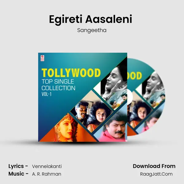 Egireti Aasaleni (From "Mr. Romeo") Cover