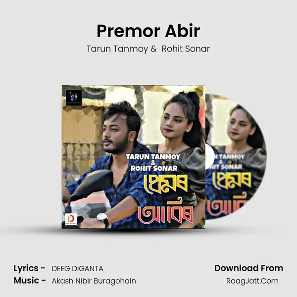 Premor Abir - 