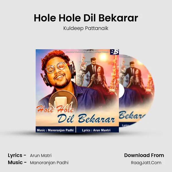 Hole Hole Dil Bekarar - 