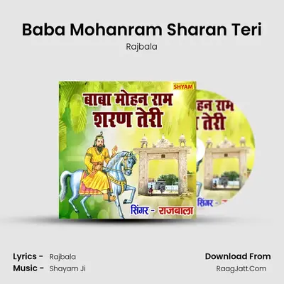 Baba Mohanram Sharan Teri mp3 song