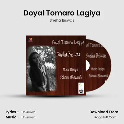 Doyal Tomaro Lagiya - Single - 