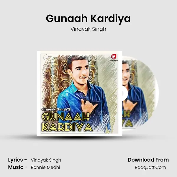 Gunaah Kardiya mp3 song