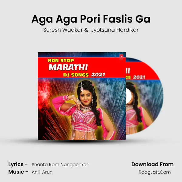 Aga Aga Pori Faslis Ga(Remix By Rajeev Bhatt) MP3 Song by Suresh Wadkar Cover