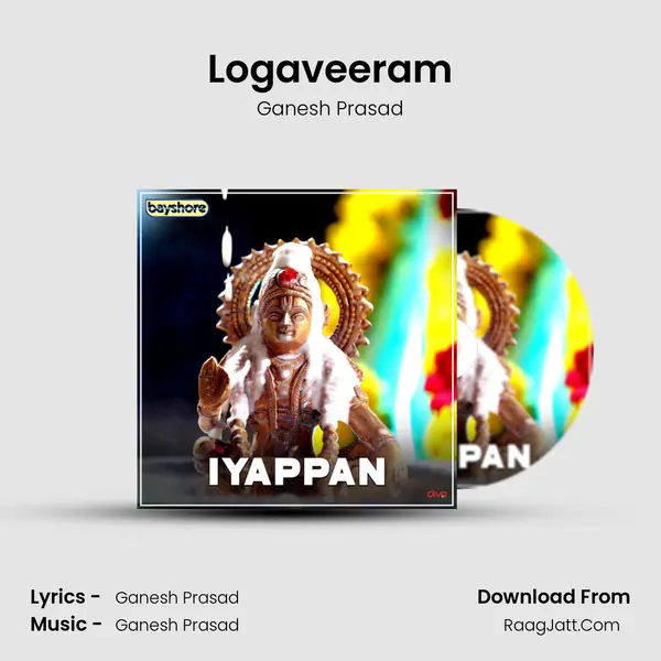 Logaveeram Cover