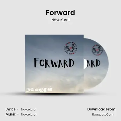 Forward MP3 Song by NavaKural Cover