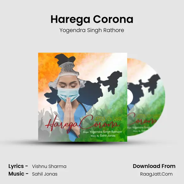 Harega Corona MP3 Song by Yogendra Singh Rathore Cover