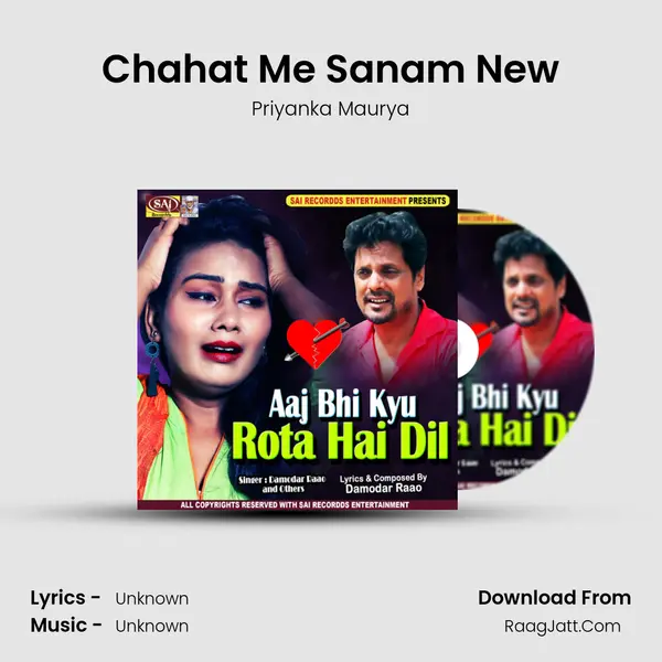 Chahat Me Sanam New MP3 Song by Priyanka Maurya Cover