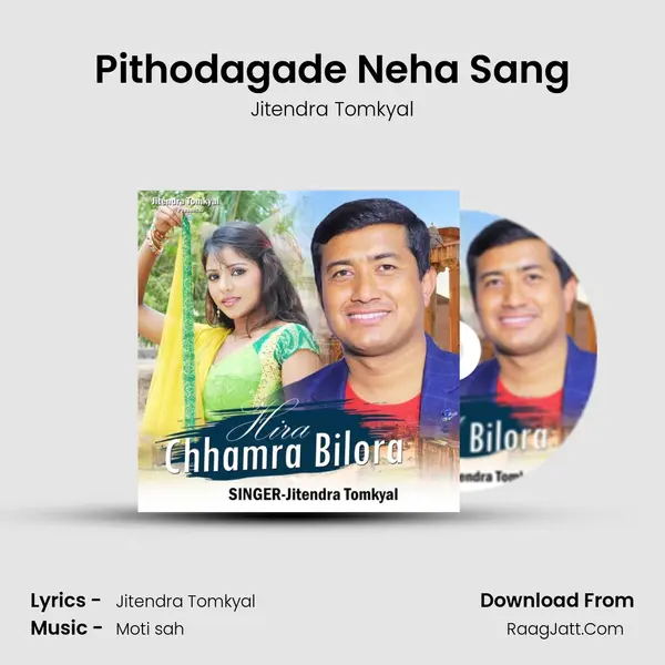 Pithodagade Neha Sang MP3 Song by Jitendra Tomkyal Cover