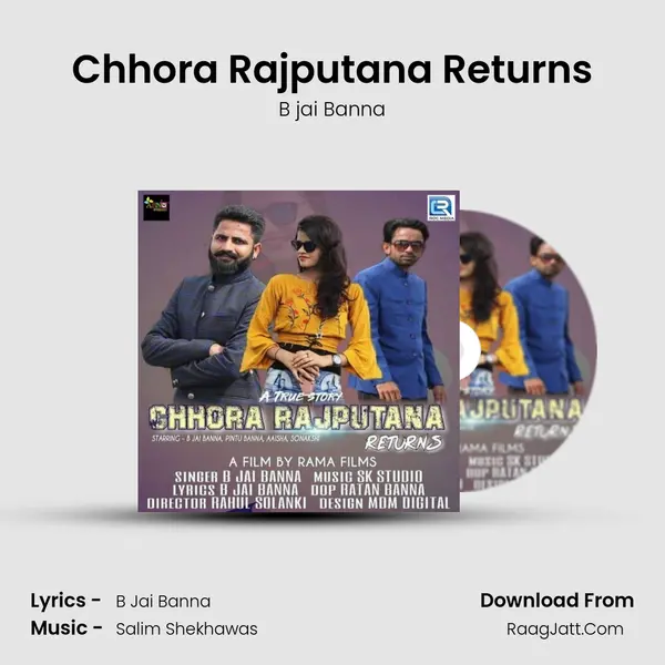 Chhora Rajputana Returns MP3 Song by B jai Banna Cover