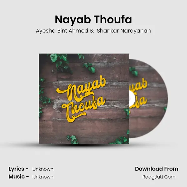 Nayab Thoufa Cover