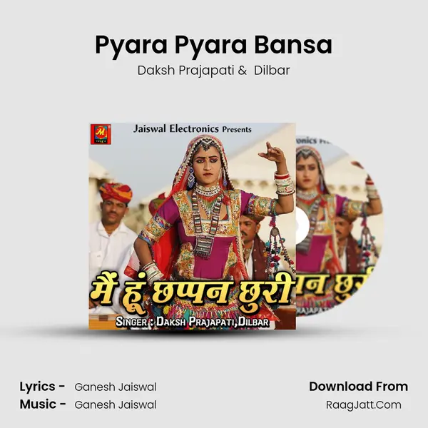 Pyara Pyara Bansa mp3 song