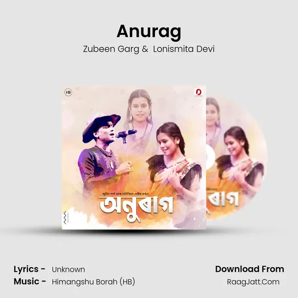 Anurag MP3 Song by Zubeen Garg Cover