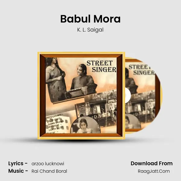 Babul Mora mp3 song