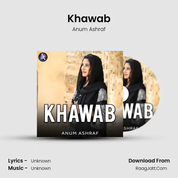 Khawab MP3 Song by Anum Ashraf Cover