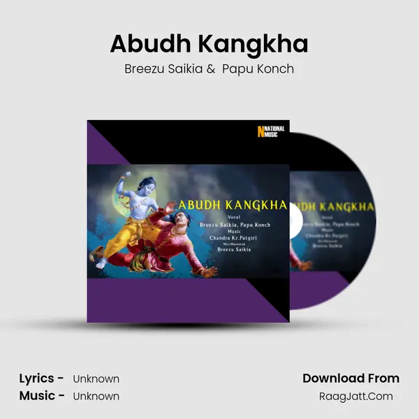 Abudh Kangkha - Single - 