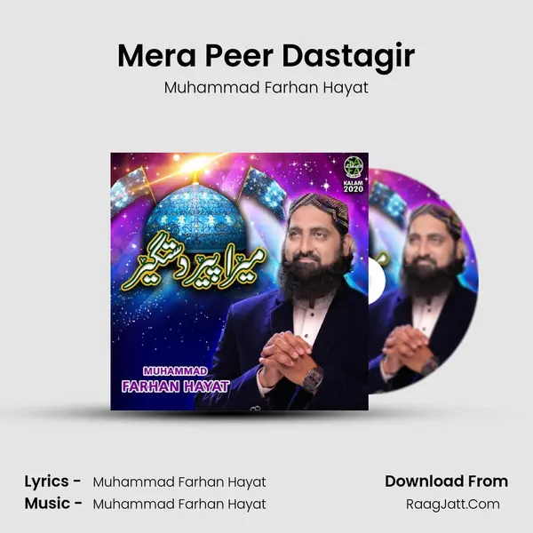 Mera Peer Dastagir - 