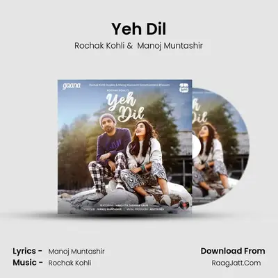Yeh Dil Cover