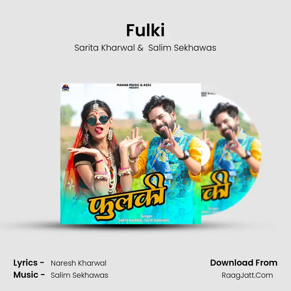 Fulki - Sarita Kharwal