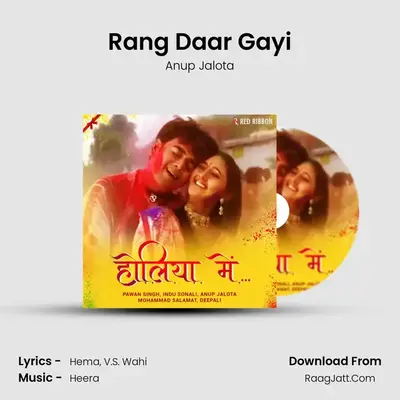 Rang Daar Gayi Cover