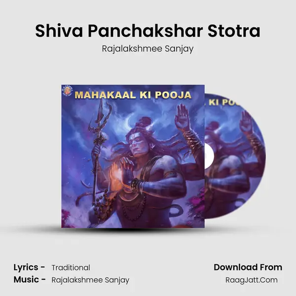 Shiva Panchakshar Stotra Cover