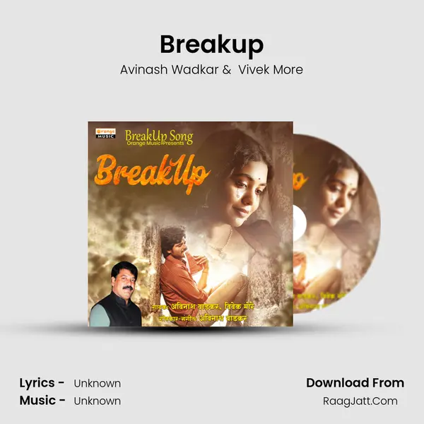 Breakup mp3 song
