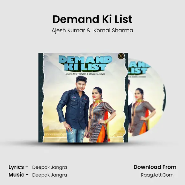 Demand Ki List - Ajesh Kumar