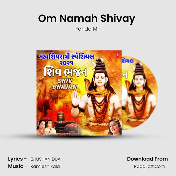 Om Namah Shivay (From 