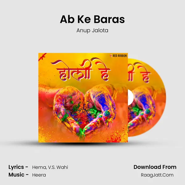 Ab Ke Baras Cover