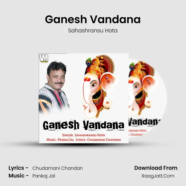 Ganesh Vandana MP3 Song by Sahashransu Hota Cover