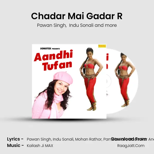 Chadar Mai Gadar R Cover