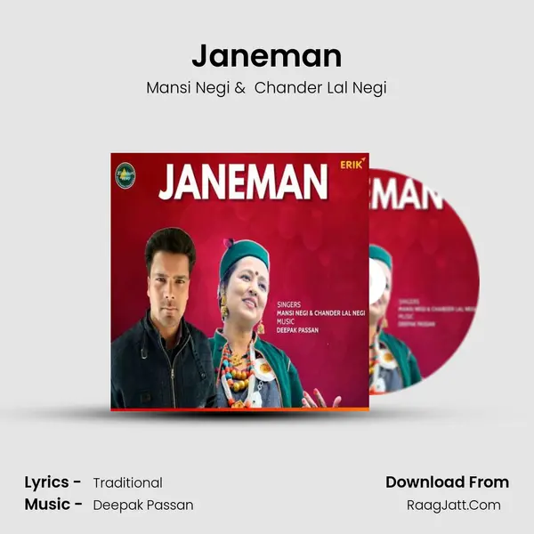 Janeman MP3 Song by Mansi Negi Cover