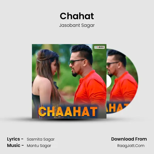 Chahat MP3 Song by Jasobant Sagar Cover