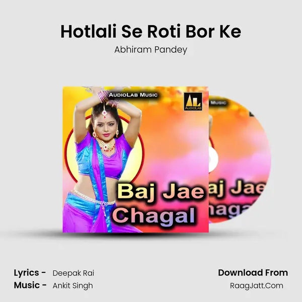 Hotlali Se Roti Bor Ke Cover