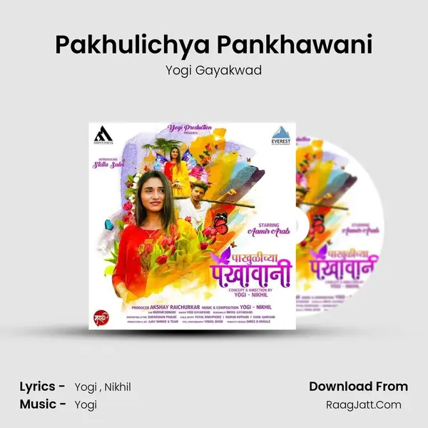 Pakhulichya Pankhawani mp3 song