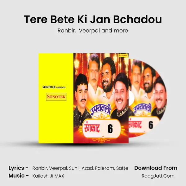 Tere Bete Ki Jan Bchadou MP3 Song by Ranbir Cover