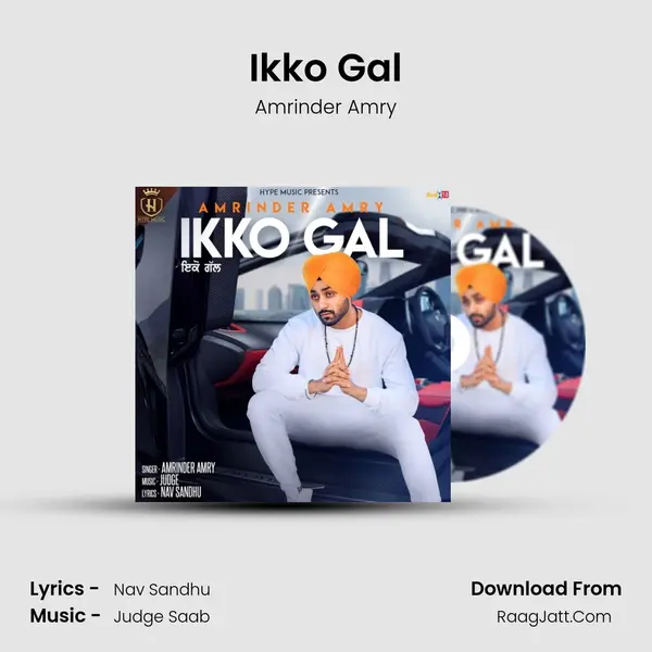 Ikko Gal MP3 Song by Amrinder Amry Cover