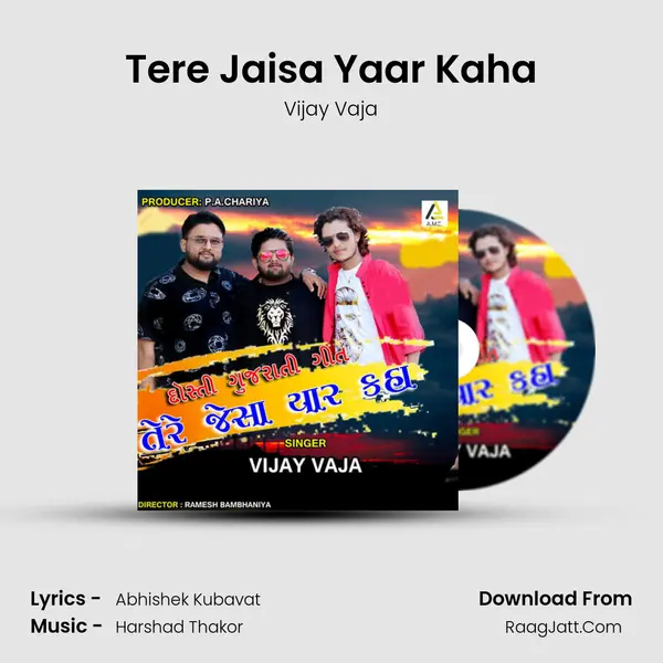 Tere Jaisa Yaar Kaha MP3 Song by Vijay Vaja Cover