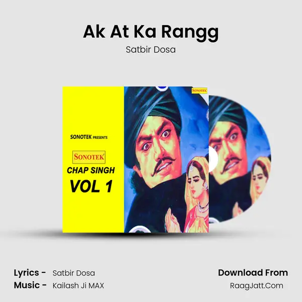 Ak At Ka Rangg Cover