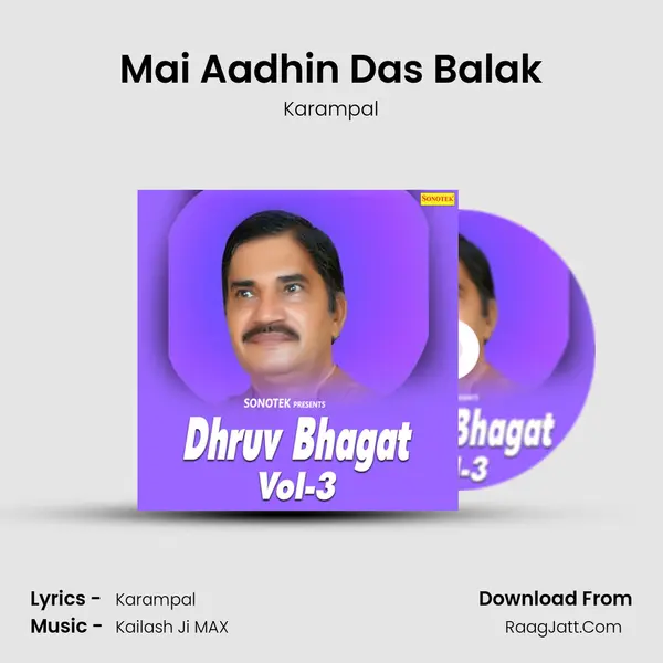 Mai Aadhin Das Balak Cover