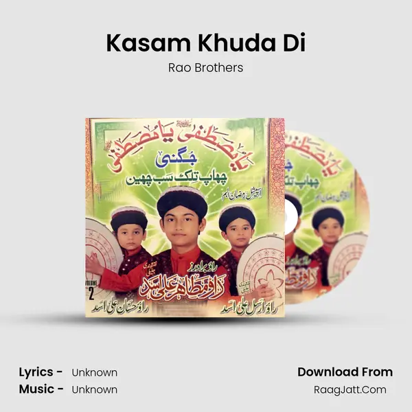 Kasam Khuda Di Cover