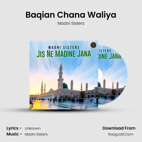 Baqian Chana Waliya MP3 Song by Madni Sisters Cover