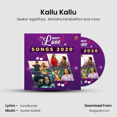 Kallu Kallu MP3 Song by Seekar Agasthya Cover