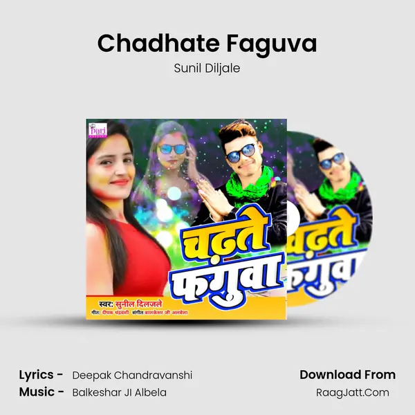 Chadhate Faguva mp3 song