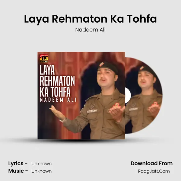 Laya Rehmaton Ka Tohfa MP3 Song by Nadeem Ali Cover