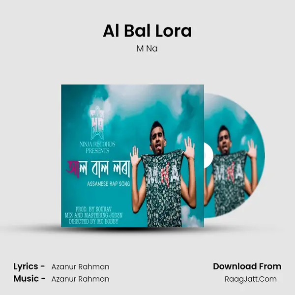 Al Bal Lora MP3 Song by M Na Cover