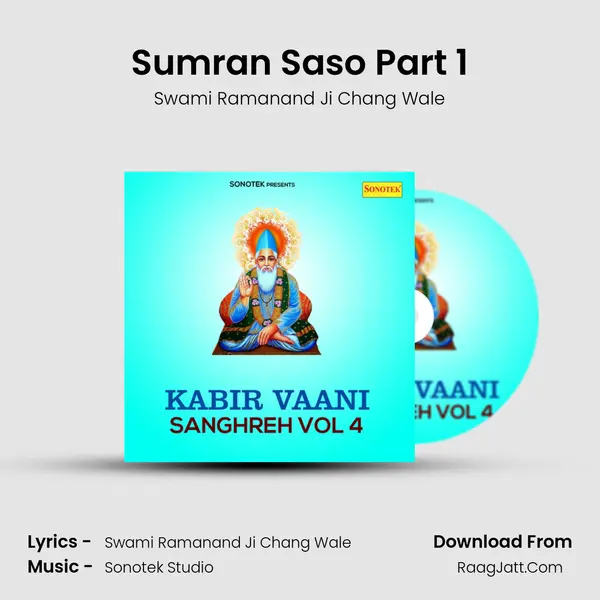 Sumran Saso Part 1 MP3 Song by Swami Ramanand Ji Chang Wale Cover