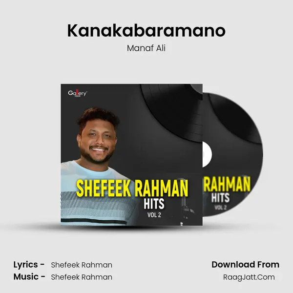 Kanakabaramano mp3 song