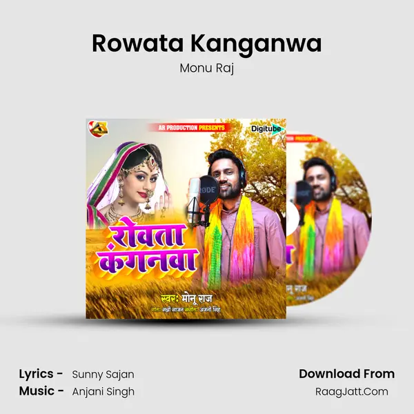 Rowata Kanganwa MP3 Song by Monu Raj Cover