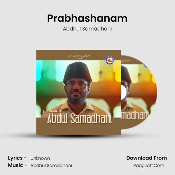 Prabhashanam MP3 Song by Abdhul Samadhani Cover